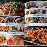 Bakkai Seaside Kitchen -