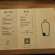 เมนู Very Nice Bar