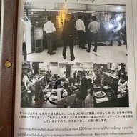 Aoringo Curry Cafe Ekamai Ekamai