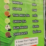 นิไอศครีม@หัวหิน ตลาดโต้รุ่งหัวหิน