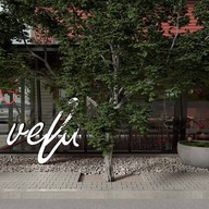 หน้าร้าน Vela Low & Slow Cooked  อ่อนนุช-วงแหวน