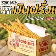 TORO Fries เมกะ บางนา