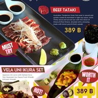 เมนู Vela Low & Slow Cooked  อ่อนนุช-วงแหวน