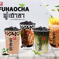 Fuhaocha ฟูเฮาชา สาขา 2