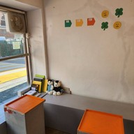 บรรยากาศ 르미르미