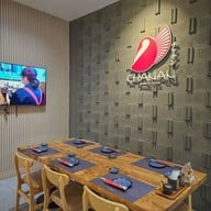 ชานัน เจแปนนีส คุยซีน สาริน