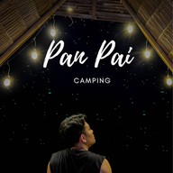 Panpai camping and cafe ปันปาย แคมป์ปิ้ง