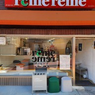 หน้าร้าน 르미르미