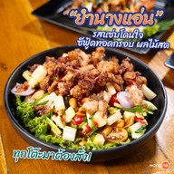 เมนูของร้าน นางแอ่น