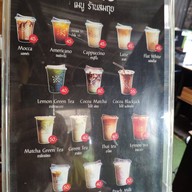 กาแฟดริปสมถุย SOMTHUY COFFEE BAR