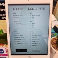 เมนู 르미르미