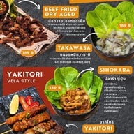 เมนู Vela Low & Slow Cooked  อ่อนนุช-วงแหวน