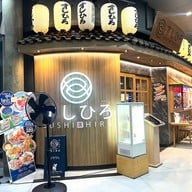 Sushi Hiro K-village