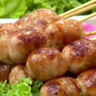 อาร์มหม่าล่า