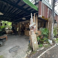 Konjohn coffee slowbar สาขาข้างสวนสัตว์เชียงใหม่