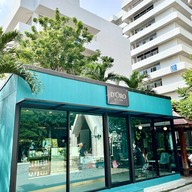 เมนูของร้าน D’oro Coffee โรงพยาบาลสมุทรปราการ