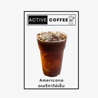 Active Coffee สุขุมวิท 105