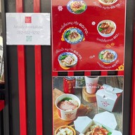 ห่อเกี๊ยว ลาดกระบัง ศรีวารี