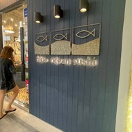 Blue Ocean Sushi เทพารักษ์