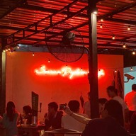 เสวนาพาเพลิน