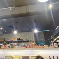 Blue Ocean Sushi เทพารักษ์