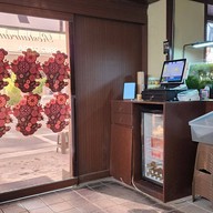 บรรยากาศ 솔솥