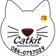 catkit