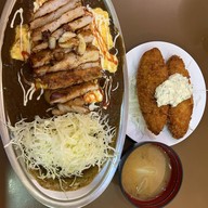 Gold Curry Seacon Square