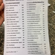 Chijuya Vegetarian Food