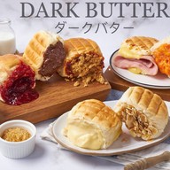 ยู้ฮู หวานเย็น ในร้าน คุ้มสึพระราม5 นนทบุรี ถนนนครอินทร์