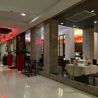 Mandarin Chinese Restaurant @ Mida Hotel