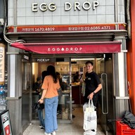 Eggdrop Hongdae