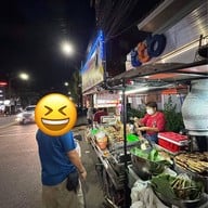 ไส้กรอกคุณยายเชียงใหม่ สันผีเสื้อ