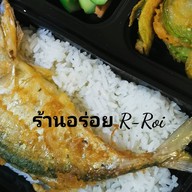 ร้านอร่อย R-Roi ตามสั่ง @ Home