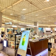 HeyCoffee The Promenade