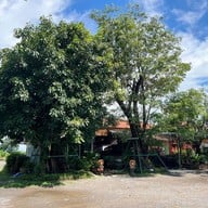 ครัวข้าวเหนียว (อาหารอีสาน)