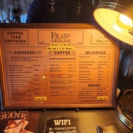 เมนู 프랭크커핀바잠실