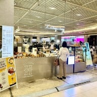 HeyCoffee The Promenade