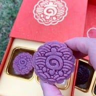 Kyo Roll En เกทเวย์ เอกมัย