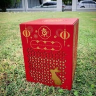 Kyo Roll En เกทเวย์ เอกมัย