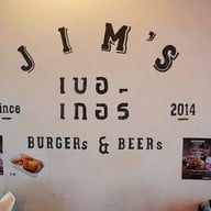 บรรยากาศ JIM's Burgers & Beers อารีย์