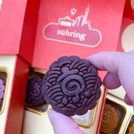 Kyo Roll En เกทเวย์ เอกมัย