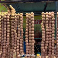 คุณหมวยไส้กรอกอีสาน