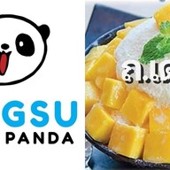 บิงซู แพนด้า (ต.ท่าราบ) ขนมหวาน น้ำแข็งไส ปังเย็น ชานม น้ำปั่น ต.ท่าราบ