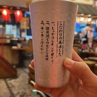 EBISU SHOTEN (Prakanong) พระโขนง