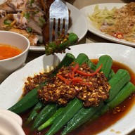 The chicken Rice Shop Johor Bahru city square