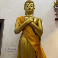 วัดมหาธาตุวรวิหาร