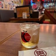 EBISU SHOTEN (Prakanong) พระโขนง