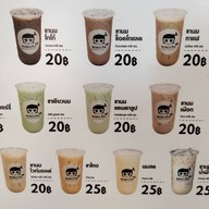 Momocha ชานมไข่มุกไต้หวัน วิคตอรี่ คอร์เนอร์