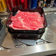 จินหงส์หม่าล่า หาดจอมเทียน